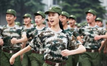 我的军训心得作文6篇