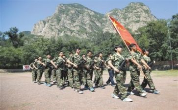 军训完后心得体会精选6篇