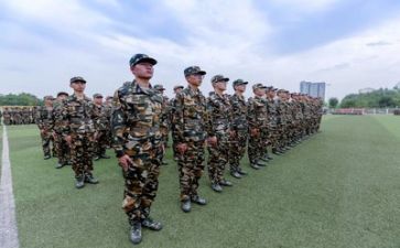 教师军训心得体会最新7篇