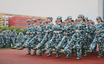未军训心得体会1000字优秀7篇