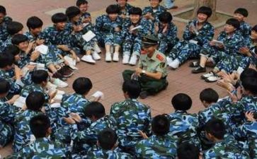军训前心得体会400字8篇