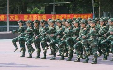 300字军训心得通用6篇