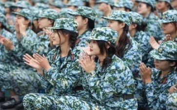 未军训心得体会1000字推荐7篇