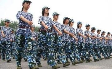 大军训心得体会300字优质5篇