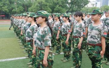 我的军训心得体会6篇