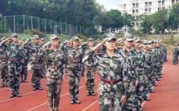 大军训心得体会300字精选7篇
