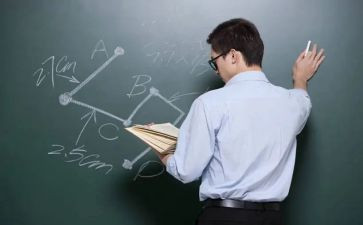 家长开放周心得体会模板7篇
