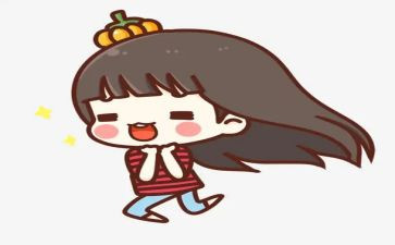 真开心作文600字优秀5篇