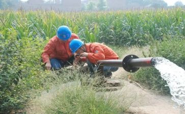 抗旱工作会议讲话稿最新7篇