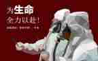 2024抗疫个人总结5篇