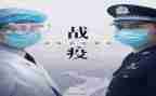 关于抗疫的作文7篇