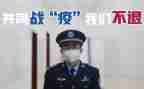 2024抗疫心得体会800字6篇