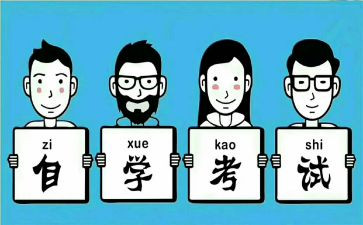 体考前励志演讲稿5篇
