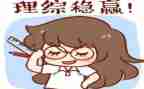 月考前校长讲话稿6篇