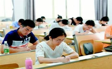 考试时的心得体会300字8篇