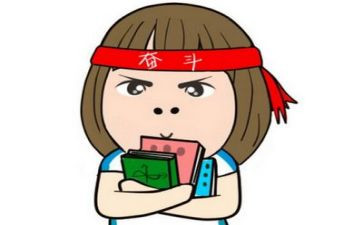 临考试的演讲稿最新6篇