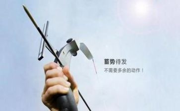 考研的心得7篇