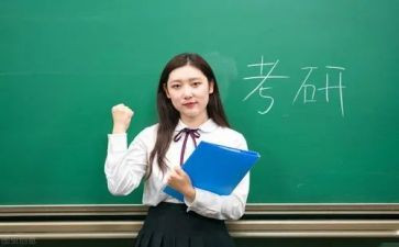 考研英语心得体会5篇