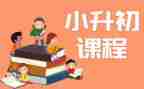 上某课程的心得体会通用8篇