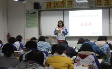 课代表的演讲稿推荐8篇