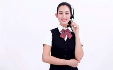 客服月工作总结范文参考5篇