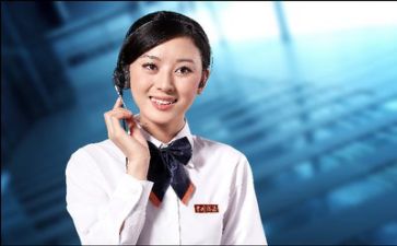 客服中心的工作总结7篇