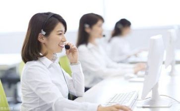 公司2023客服工作计划6篇