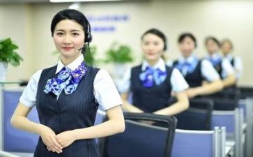 客服的心得体会优秀5篇