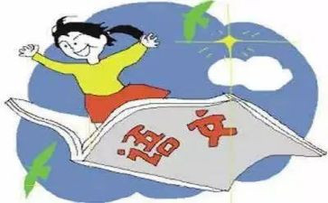 课改体会和心得6篇