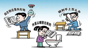 课改体会和心得优秀8篇