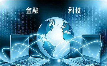 科技生活类的演讲稿7篇