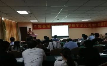 小学英语科教学总结最新5篇