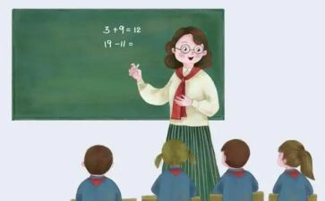 课设心得体会300字5篇
