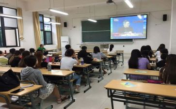 课堂培训心得体会参考8篇