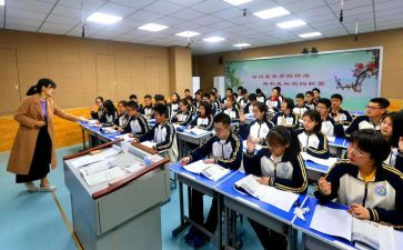 教师课堂把控心得体会7篇