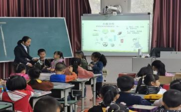 二课堂活动总结最新7篇