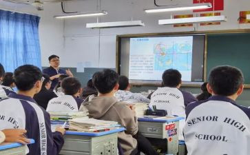 二课堂活动总结优质7篇