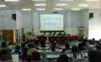 数学微课题心得体会8篇