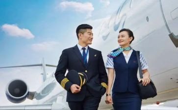 空乘工作总结7篇