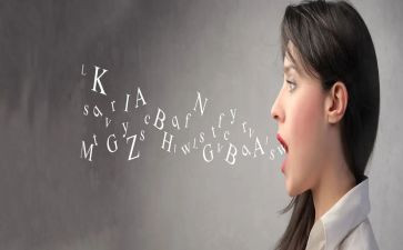 口语的教案模板8篇