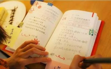 读书的苦与乐作文最新7篇
