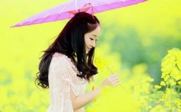 夸夸我夸夸你教案6篇