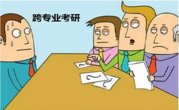 跨专业的演讲稿通用6篇