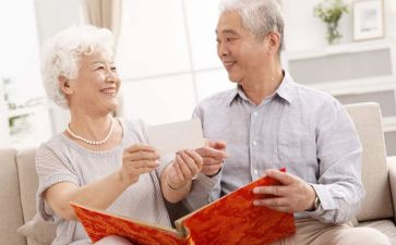 老人活动方案策划7篇
