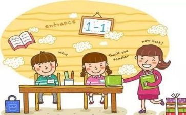 我是老师演讲稿5篇
