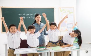 陶老师学习心得体会优质5篇
