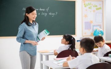 好老师演讲稿最新5篇