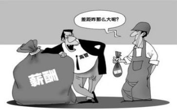 劳资员工作总结范文7篇