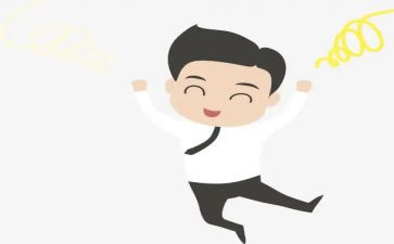 谈快乐作文优秀7篇