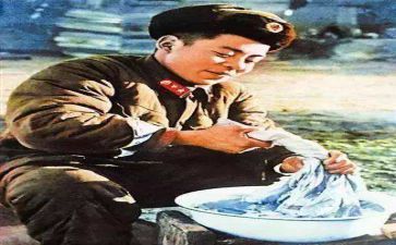 雷锋网活动方案通用7篇